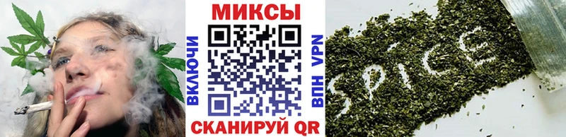 Купить  Чёрмоз  Бутират BDO 