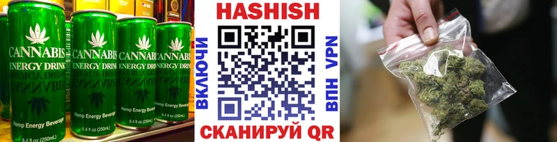 Cannafood конопля  Купить где  Чёрмоз 