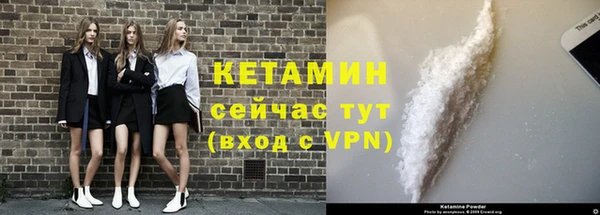 дурь Киренск