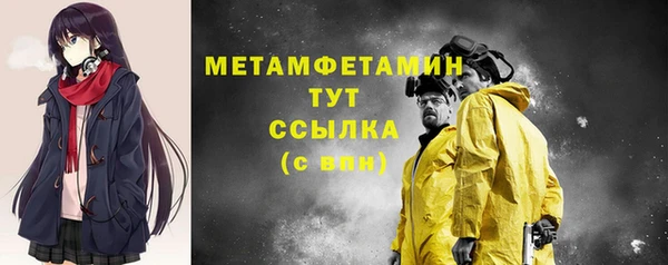 дурь Киренск