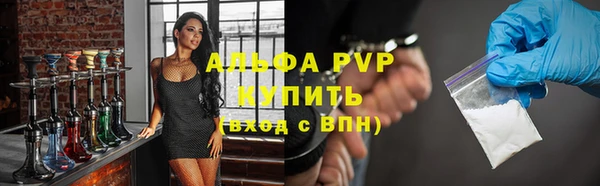 дурь Киренск