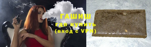 гидра Киреевск
