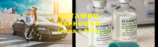 дурь Киренск