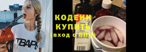 дурь Киренск