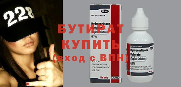дурь Киренск