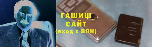 сатива Кинешма