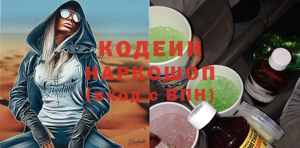 дурь Киренск