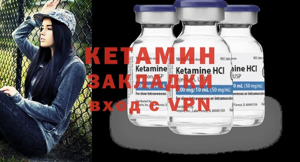 дурь Киренск