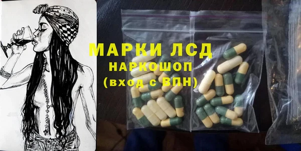 дурь Киренск