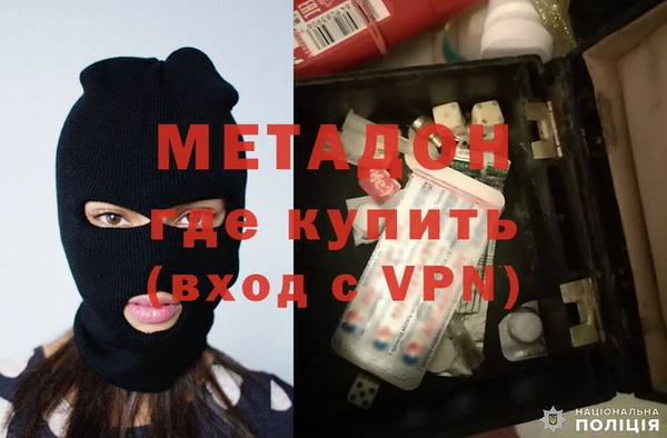 дурь Киренск