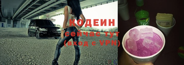дурь Киренск