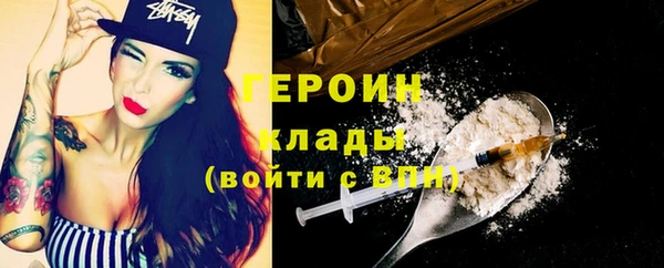 гидра Киреевск