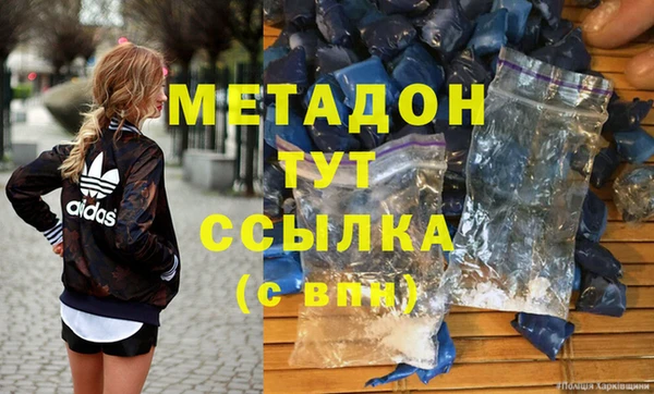 дурь Киренск