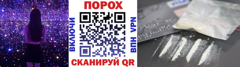 Первитин витя Купить Чёрмоз